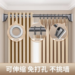 可伸缩G凉晾衣架家用吊杆子墙上固 阳台不锈钢晾晒挂衣杆一根侧装