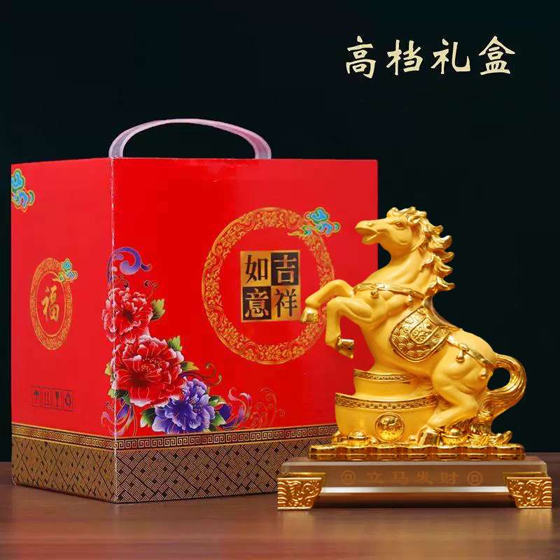 2026马年绒沙金马摆件工艺品生肖立马保险开门红商务年会酒会礼品