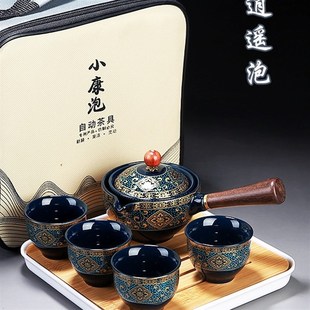 茶具小套懒人自动泡茶神器泡茶壶便携式 简 旅行O茶具套装 家用日式