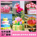 充气花朵定制马年气模卡通云朵大型樱花财神爷商场新年美陈气模