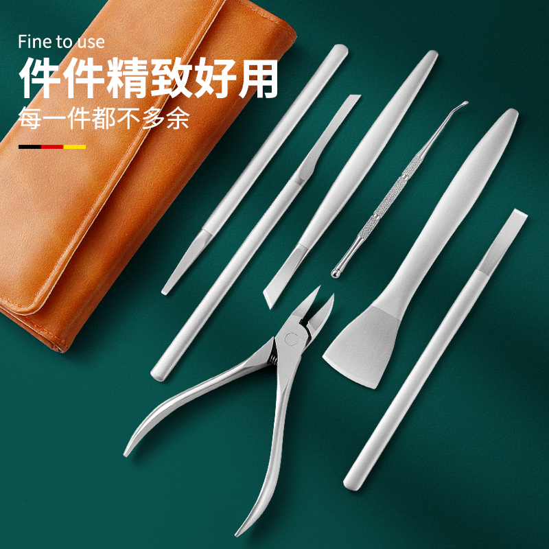 修脚刀套装扬州三把刀去死皮老茧甲沟指甲刀灰嵌甲修脚护理工具