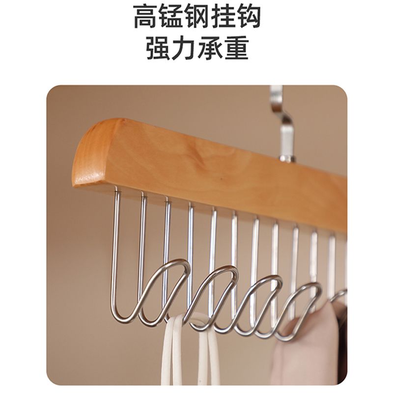 木质吊带衣架多功能内衣背心收纳神器家用宿舍实木挂钩波浪晾衣架