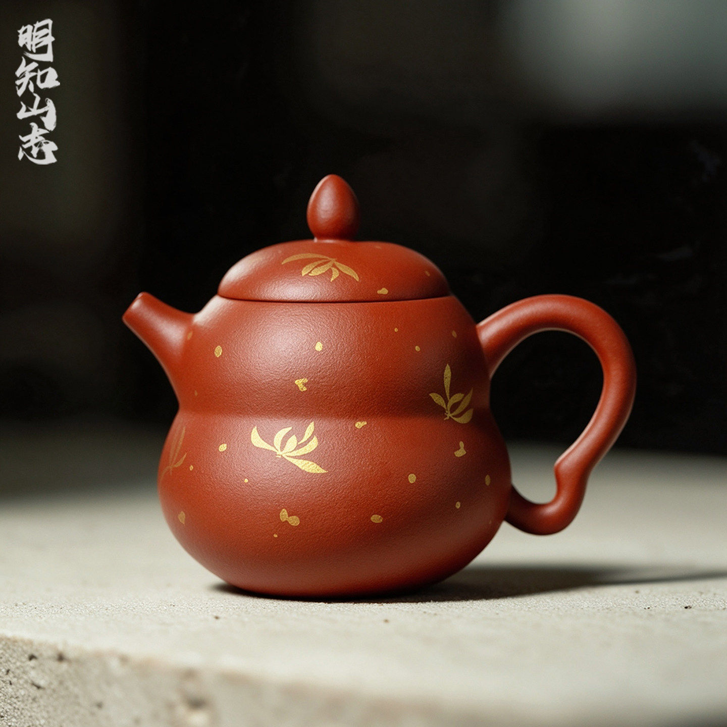 明知山志朱泥葫芦壶紫砂茶壶功夫茶具家用球孔过滤手执壶秋水兰花