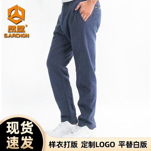 春秋昂垦战术长裤男修身商务运动休闲裤户外弹力裤耐磨防刮