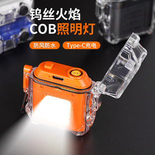 爆款COB照明灯充电防风打火机电热丝电子点烟器温州