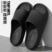 家用室内浴室洗澡防滑凉拖厚底居家按摩凉拖鞋 eva拖鞋 男士 女