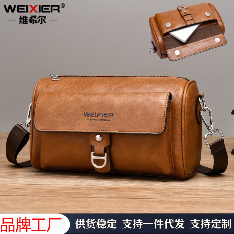 WEIXIER新款复古pu单肩包男款斜挎包高级感大容量商务休闲挎包男