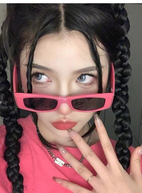 粉红色字母时尚太阳镜长方形嘻哈风辣妹墨镜女眼镜抖音直播