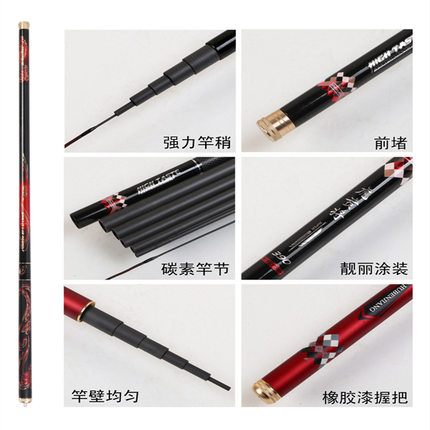 碳素溪流竿19调传统钓短节鱼杆便携钓鱼竿轻硬短节台钓竿手杆