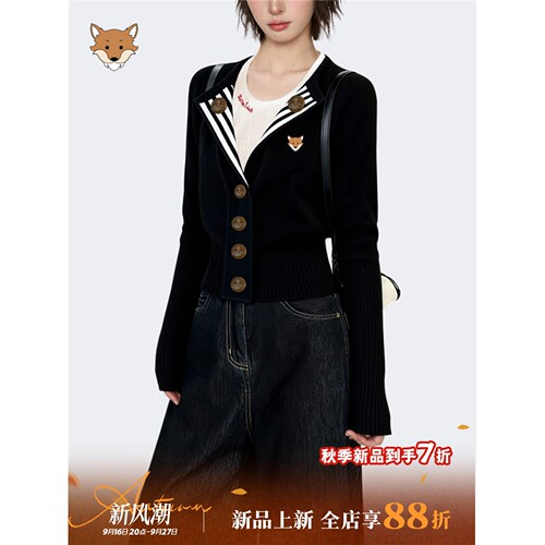 April Fox英国小狐狸v领翻领针织衫女秋冬短款收腰开衫外套上衣