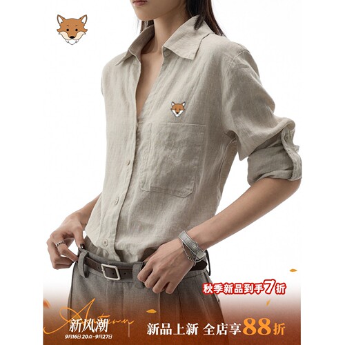 April Fox英国小狐狸长袖衬衫女2026秋新款宽松透气休闲翻领衬衣