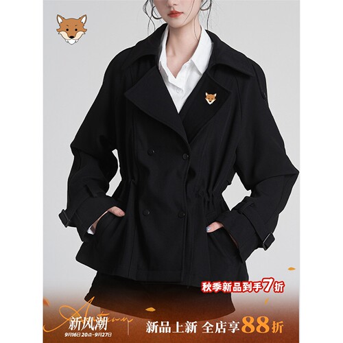 April Fox英国小狐狸褶皱收腰设计感翻领风衣女秋季双排扣短外套