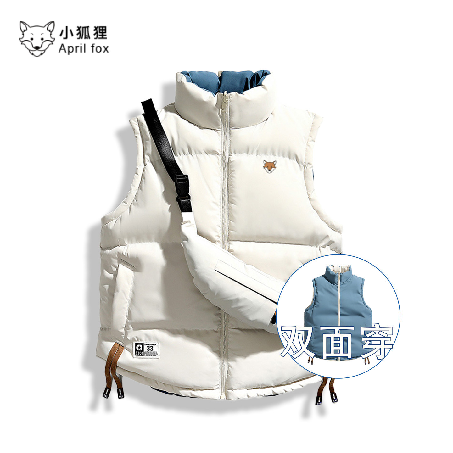 小狐狸两面穿羽绒服马甲男士秋冬季加厚背心马夹棉服外套外穿搭配