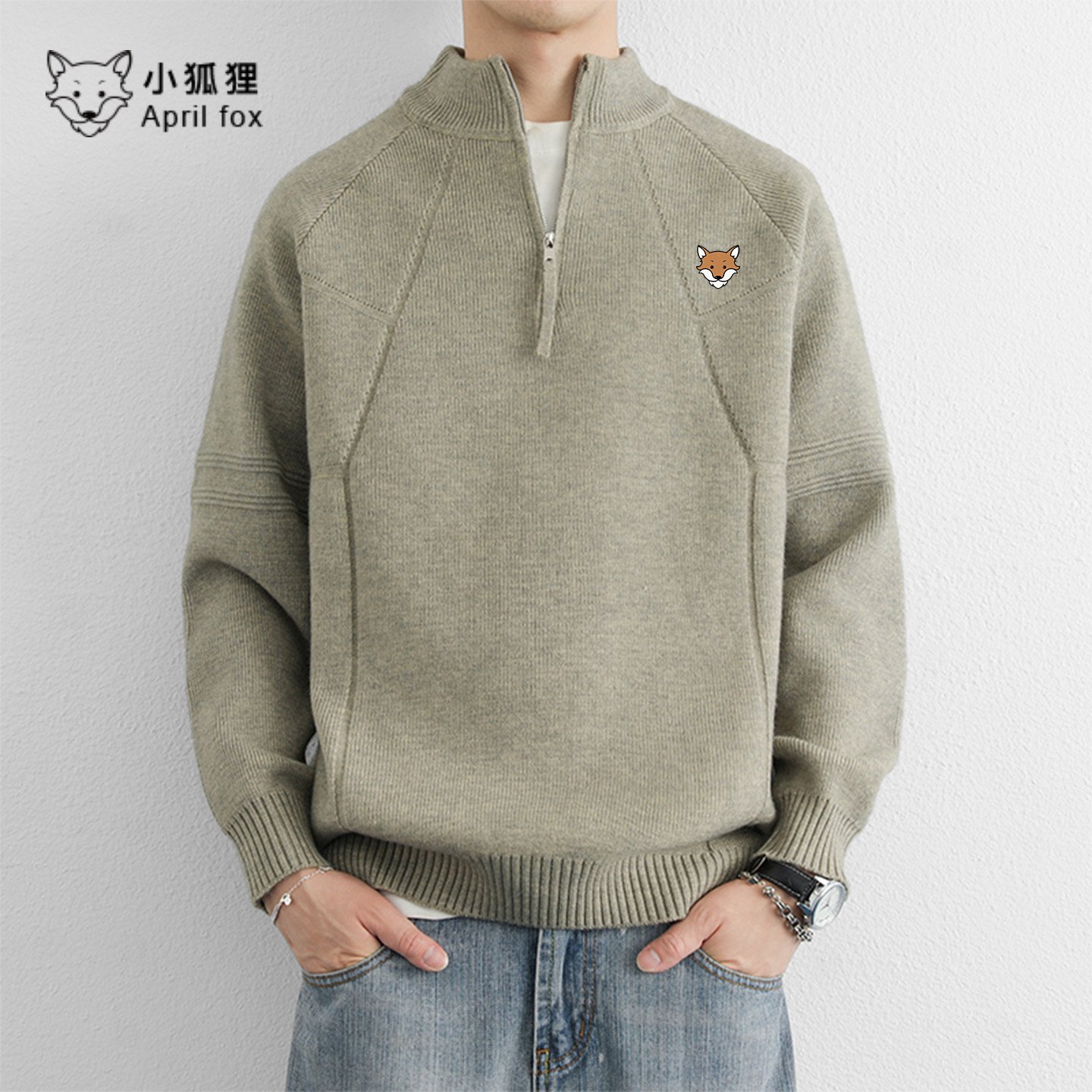 小狐狸秋冬季打底衫上衣针织衫加绒加厚休闲男士线衣毛衣毛衫卫衣
