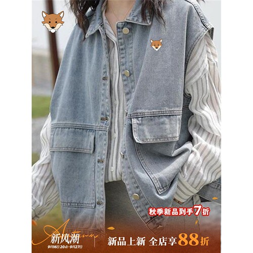 April Fox英国小狐狸2026秋季坎肩外穿牛仔马甲女工装背心外套