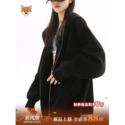 April Fox英国小狐狸黑色美式连帽卫衣女2026秋季新款宽松休闲外