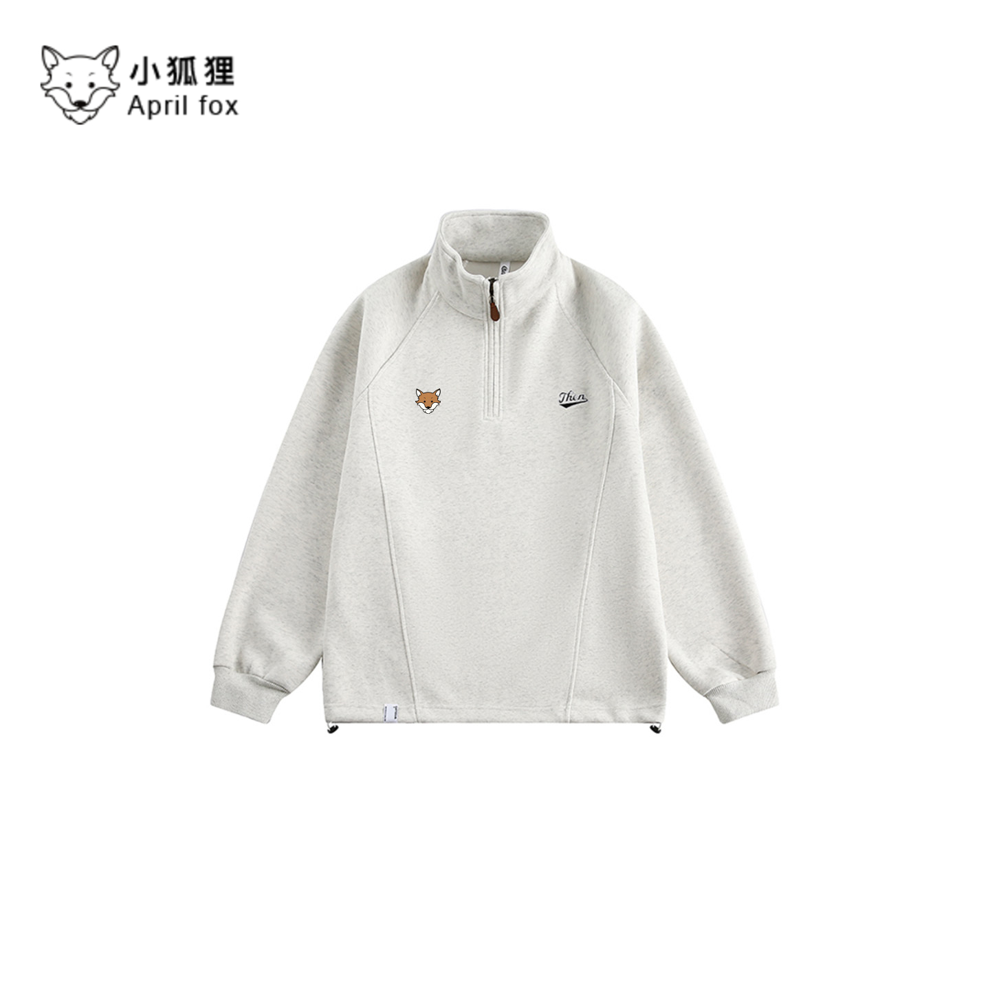 小狐狸美式重磅半拉链立领卫衣男士春秋新款宽松长袖运动休闲外套