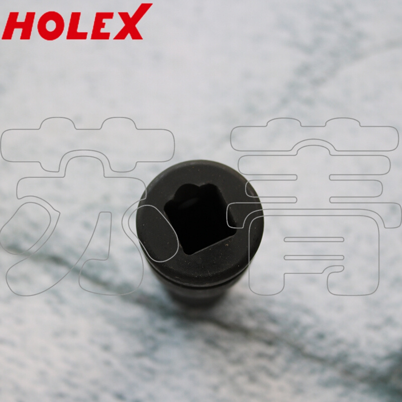 德国霍夫曼 HOLEX 加长型 冲击式六角套筒 1/2英寸  带弹簧 磁铁 金属材料及制品 金属罐/桶/瓶 原图主图