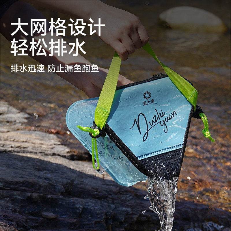 渔之源2025款三角形打水桶路亚活鱼桶折叠水桶装鱼桶便携钓鱼鱼桶