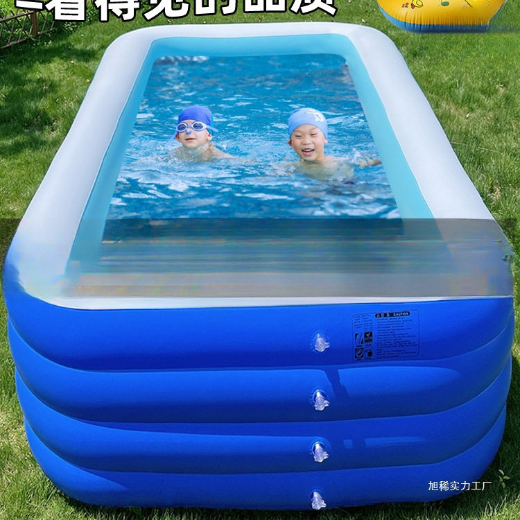 家用宝宝戏户外水池大型加厚家庭水池成人小孩玩具儿童充气游泳池