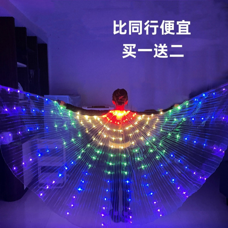 LED发光翅膀大舞翅成人发光金翅舞蹈服发光蝴蝶披风 舞台荧光道具