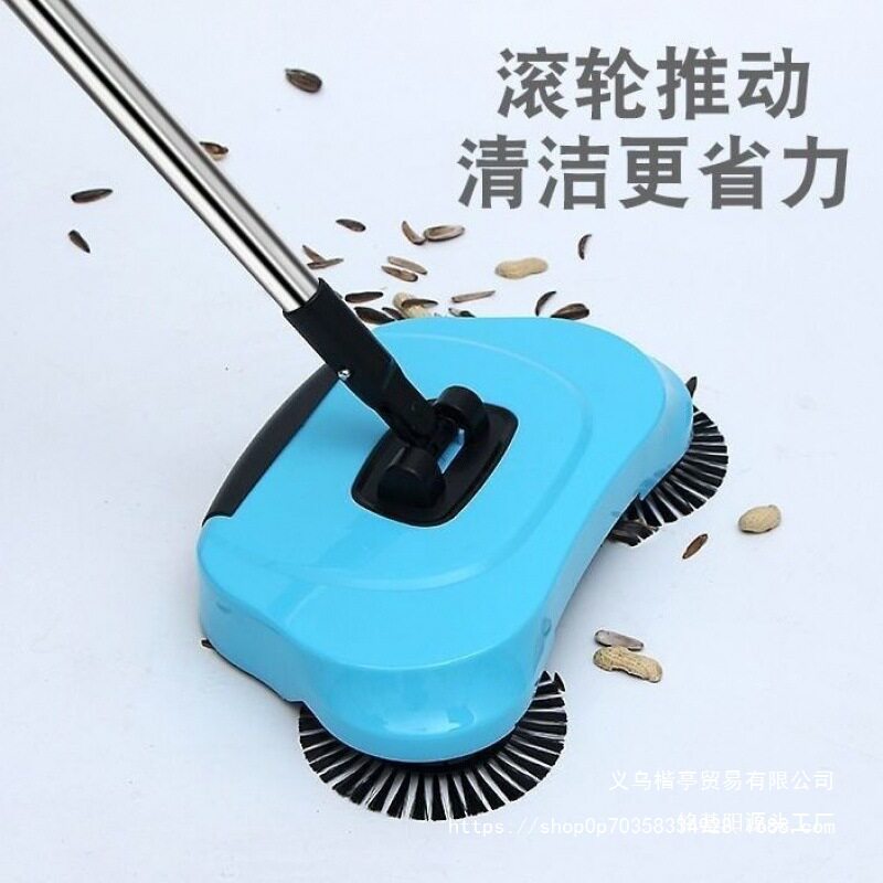 手推式扫地机家用懒人扫地神器扫拖收三合一多功能簸箕扫把套装
