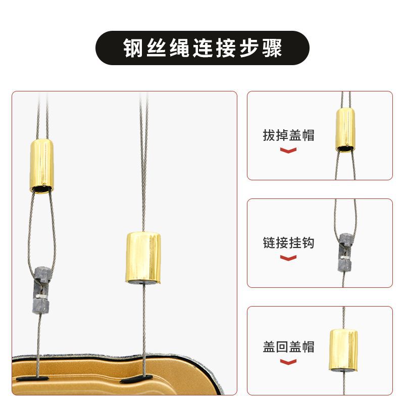 晾衣架升降手摇器配件通用型免打孔升降器盒把手柄
