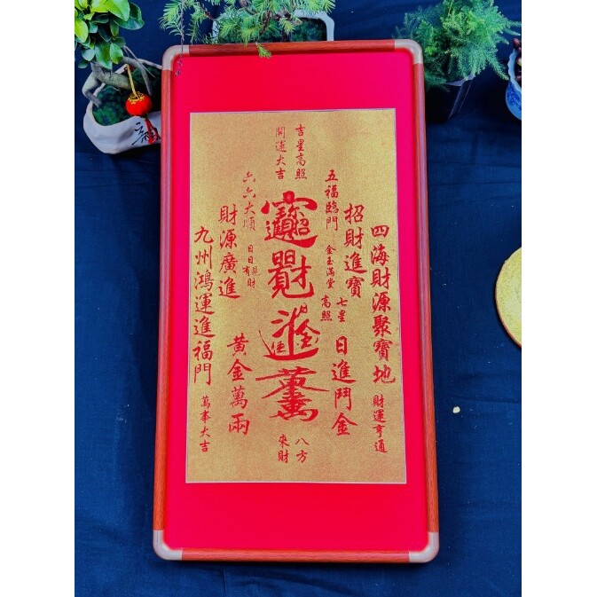 拓画手工拓印拓片客厅玄关书房石板雕刻厂可