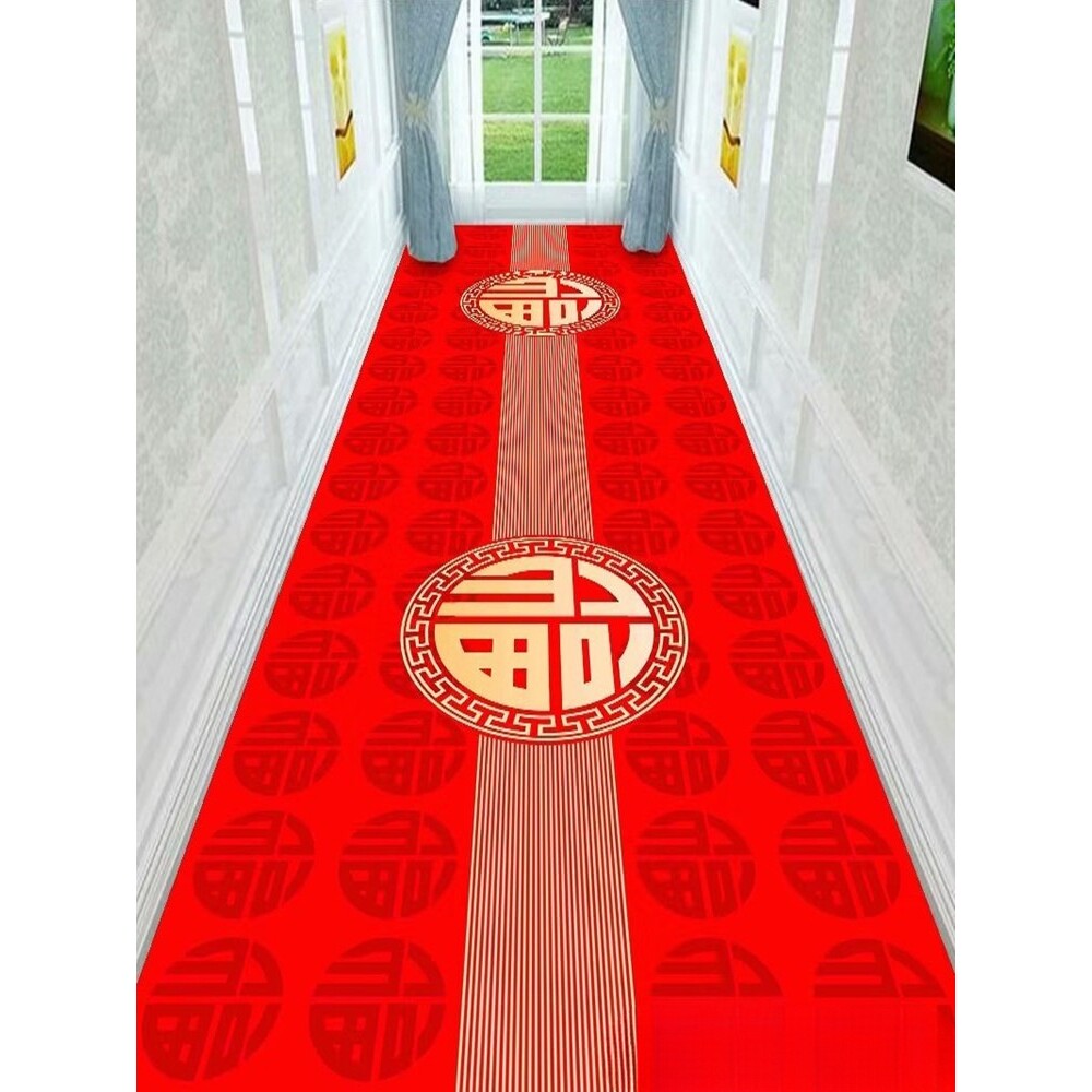 结婚喜庆婚房喜字地毯房间入户门客厅中式红色酒店宾馆走廊防滑垫