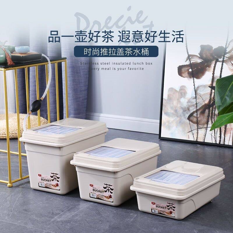 茶桶茶渣桶茶几排水桶功夫茶具配件茶台废水桶茶具茶盘家用茶桶