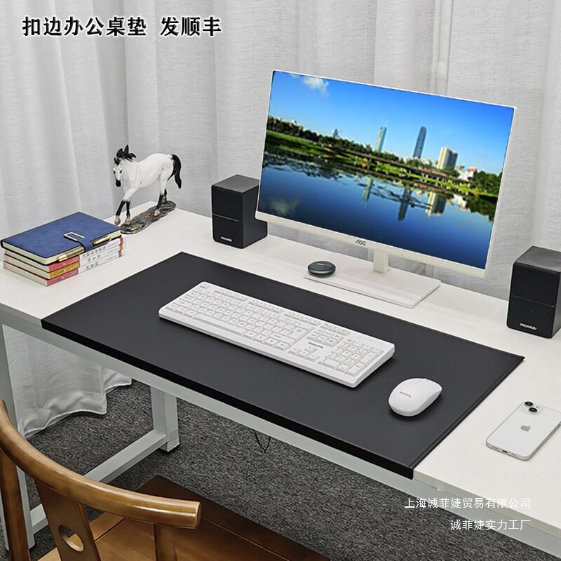 扣挂边电脑办公写字桌垫折边护肘加硬加厚锁线家用皮革鼠泓纳