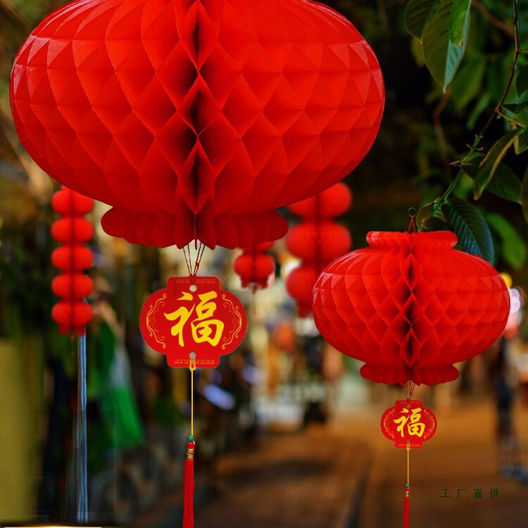 小红纸灯笼挂饰2025新款过新年装饰品挂件幼儿园元旦春节年货布置