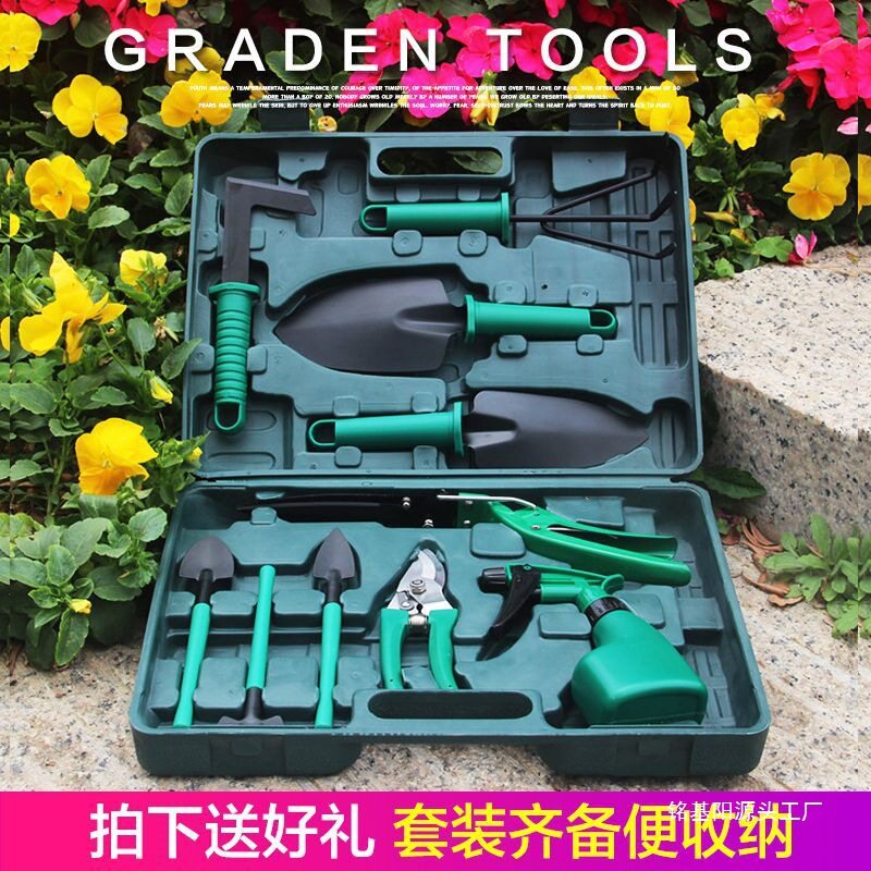 种花养花工具套装家用园艺盆栽不锈钢铲子挖土铲盆景种菜赶海工具