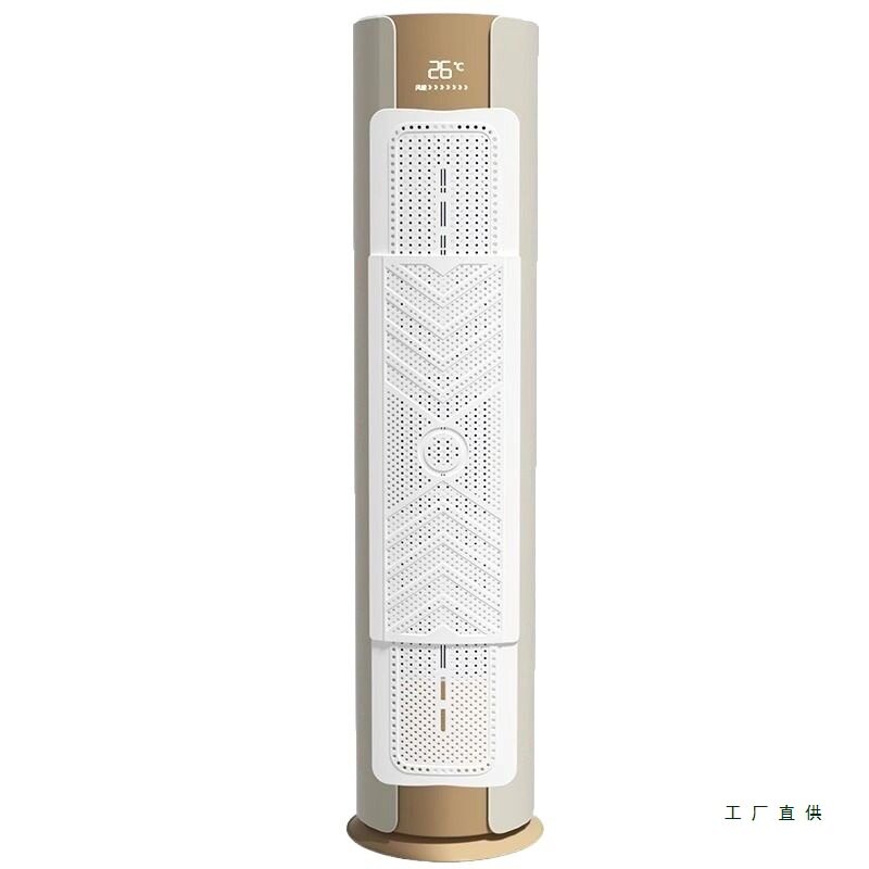 新款柜式圆柱立式柜机空调挡风板遮风板防直吹导风罩2025新款通用