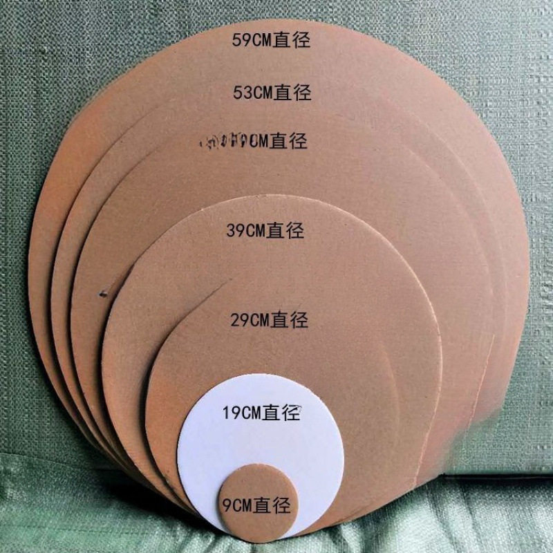 硬卡纸形状绘画纸壳手工圆形纸板瓦楞纸学校幼儿园板画硬纸板制作