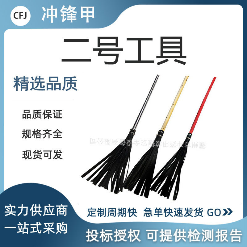 林场阻燃拍火把阻燃2号扑火工具山林扑火灭火救援工具
