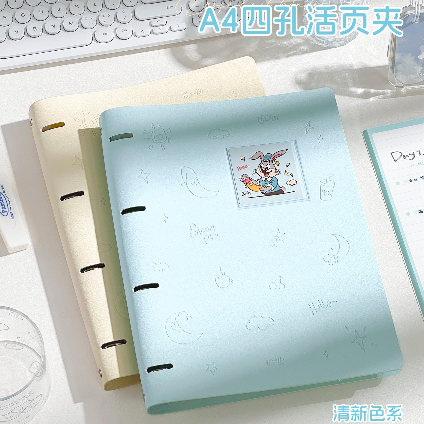 三年二班插画美式4孔活页夹初高中生错题草稿本作业登记本记事本