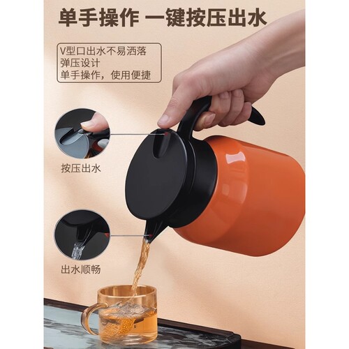 焖茶壶家用泡茶保温壶不锈钢小容量办公室闷茶壶茶水分离水壶长效