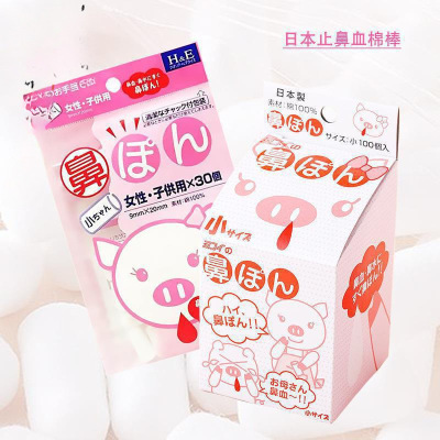 快速止鼻血止血棉儿童鼻子出血流鼻血止血鼻塞棒棉球