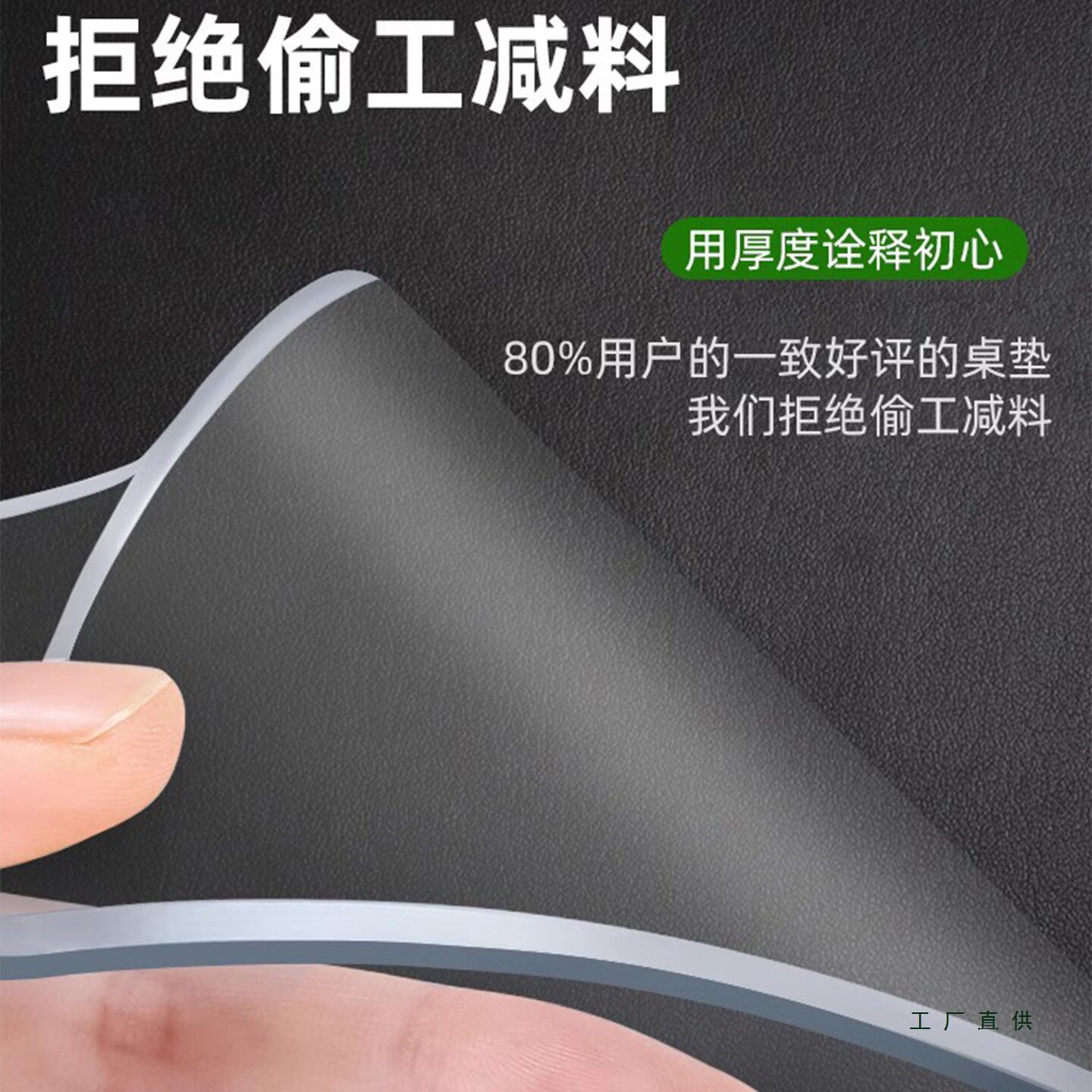 新款加厚免洗pvc防水桌布茶几垫高级透明桌垫塑料桌面水晶保护垫