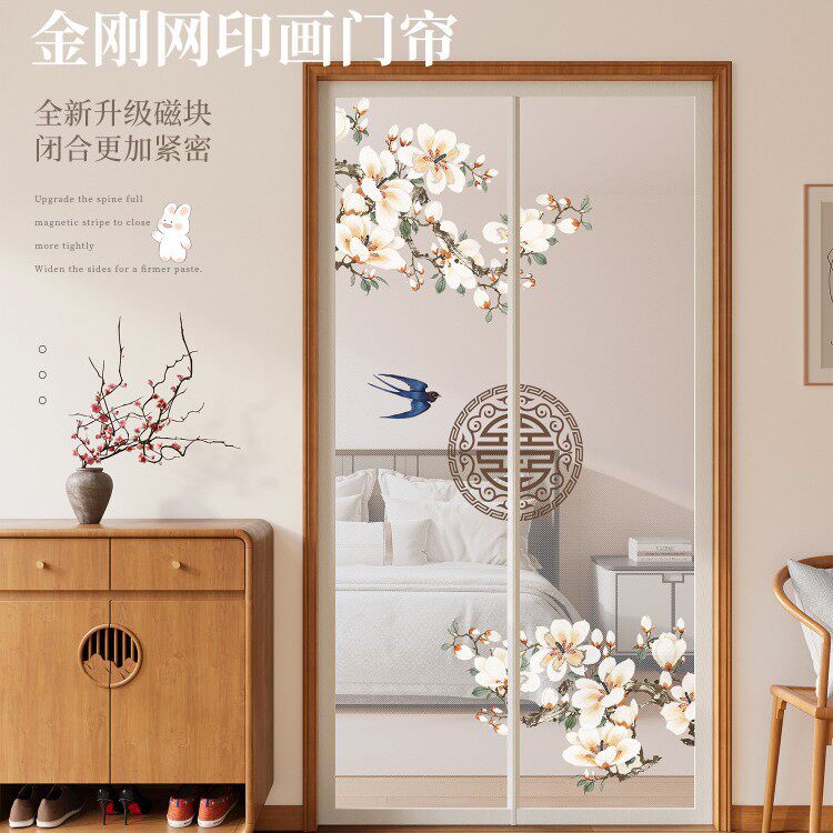 新中式防蚊门帘2025夏季新款磁吸网纱家用卧室房间遮挡隔断帘