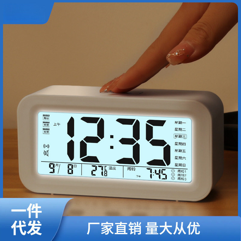 闹钟学生用儿童桌面小时钟电子钟表数字闹铃男孩女孩起床