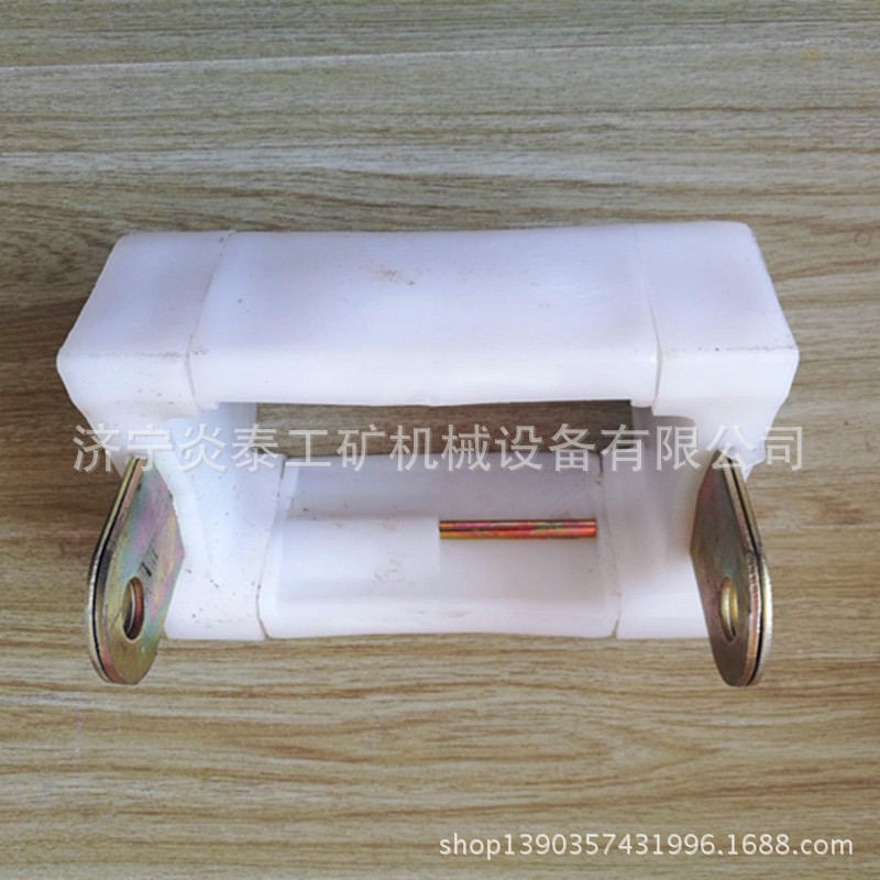 矿用履带采煤机阻燃电缆夹板 O型U型H型C型电缆夹