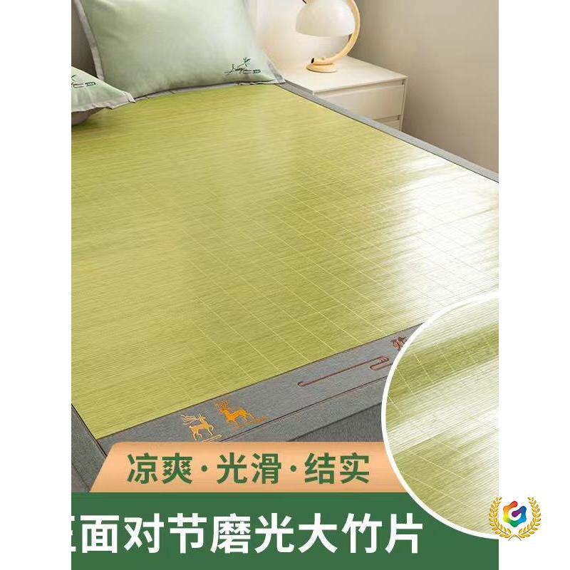 竹席凉席藤草席双面直筒竹凉席大床超厚凉席夏季夏天头层竹青席子