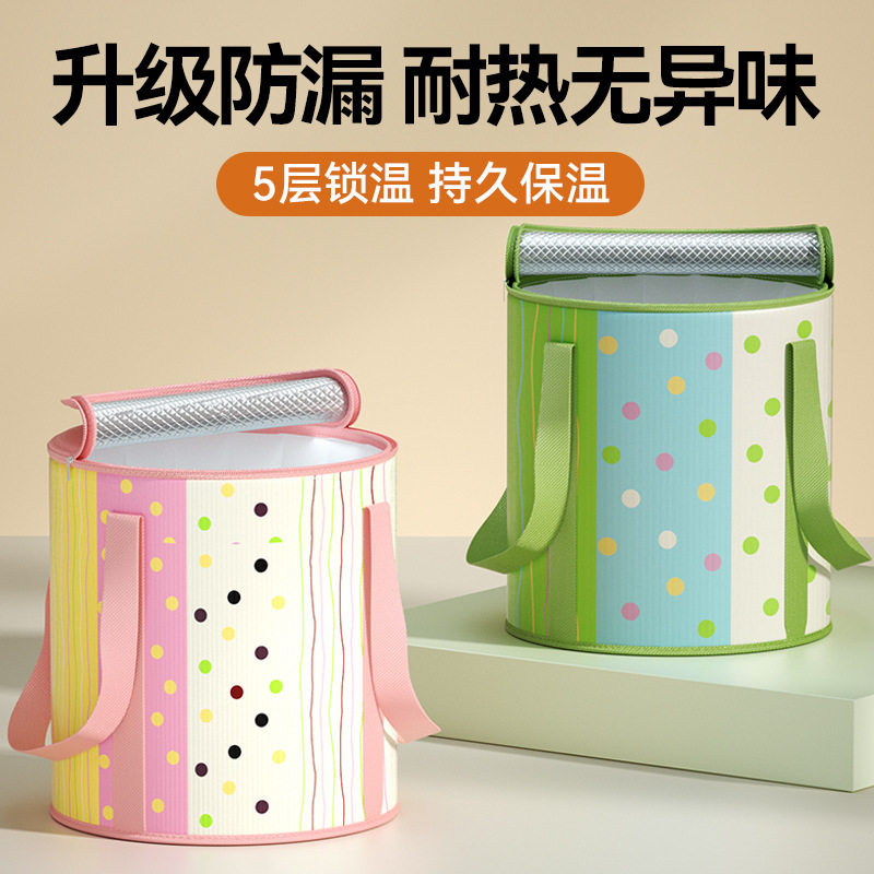 #可折叠泡脚桶家用过小腿便携式浸脚足浴盆恒温保温宿舍泡脚袋
