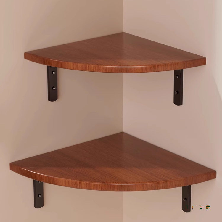 墙上置物架三角架玄关墙角支架木板壁挂式客厅墙面装饰转角书架