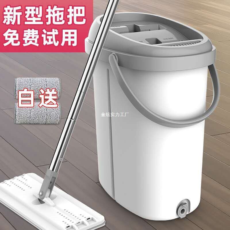 实木地板一拖水印2025家用不留净拖把瓷砖新款刮刮乐拖把专用进口