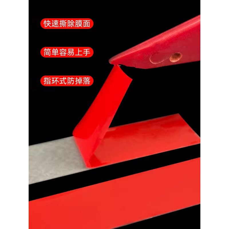 双面胶带离型纸离型膜揭膜金属钩子工具剥离器撕膜挑针挂钩工