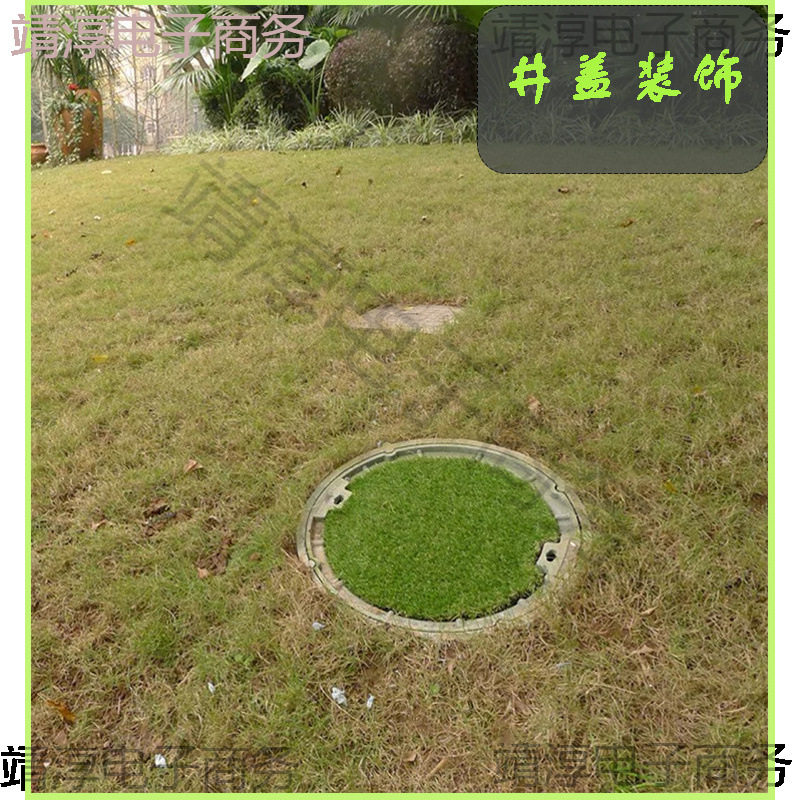假草坪井盖遮挡装饰草坪垫污水草皮垫子酒店圆桌圆形地毯绿草