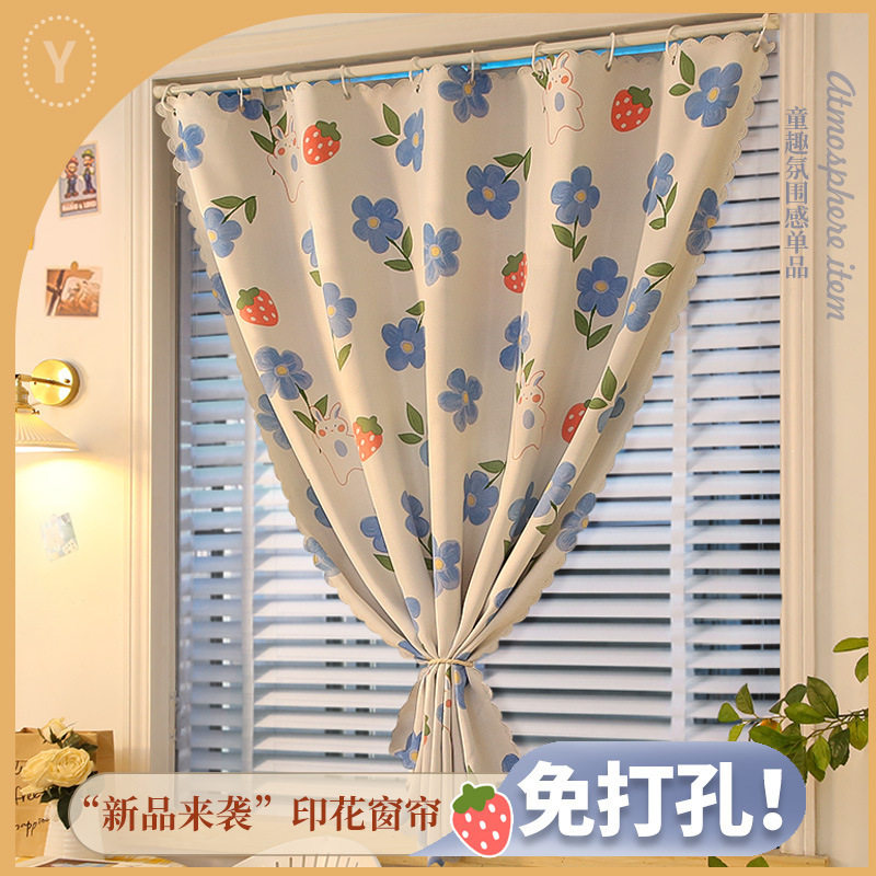 免打孔安装窗帘杆一整套遮光2023新款简易遮阳布卧室卫生间小窗户